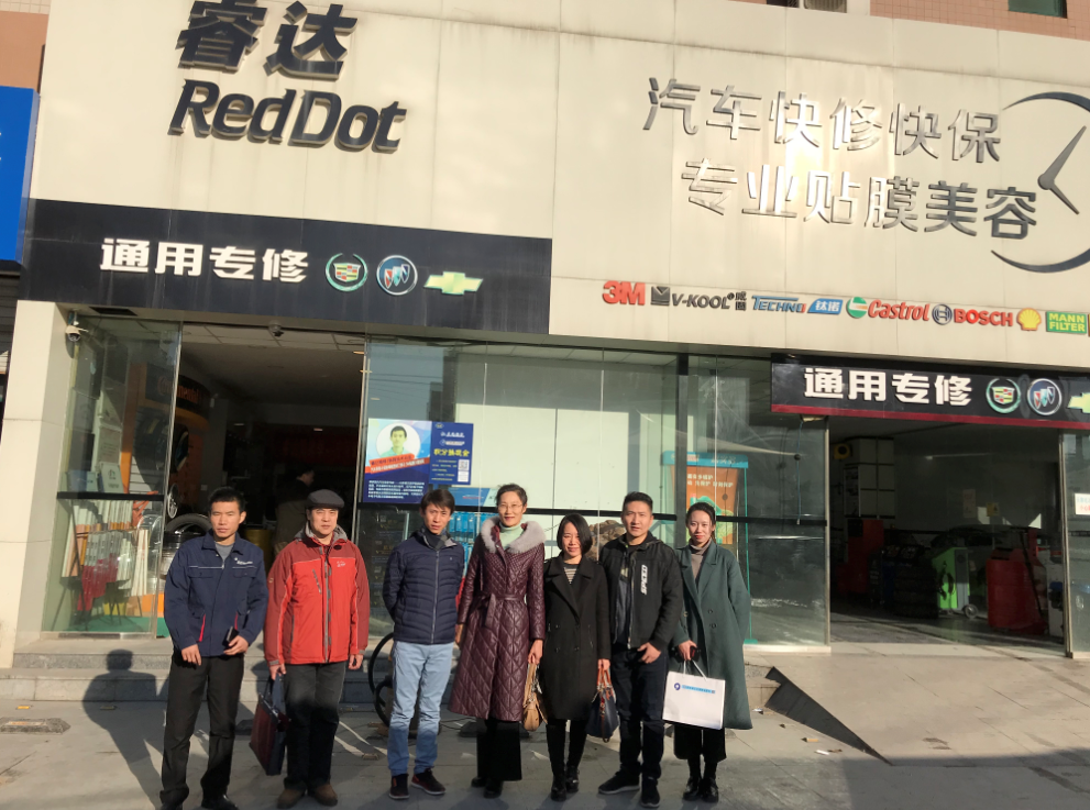 濟南理工中等職業(yè)學校與睿達洽談校企合作